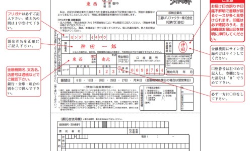 喂奶期间可以吃虾皮吗-哺乳期能吃虾皮冬瓜汤吗网—知名的喂奶期间可以吃虾皮吗网站,分享哺乳期妈妈能吃冬瓜炒虾仁吗知识